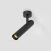 essenza-wall-light.jpg